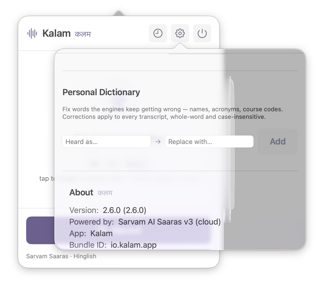 Kalam personal dictionary settings and app information